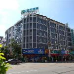 City Comfort Inn Dongguan Shijie Town Government