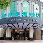 City Comfort Inn Dongguan Wangniudun