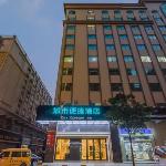 City Comfort Inn Dongguan Bus East Station