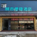 City Comfort Inn Dongguan Humen Chigang