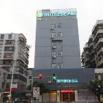 City Comfort Inn Qingyuan Qingxin District Government