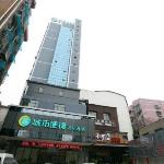 City Comfort Inn Changsha Xinagya Fuer Chaoyang Metro Station