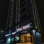 Borrman Hotel Zhanjiang Wuchuan