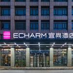 Echarm Hotel Wuhan Tianhe Airport Outlets