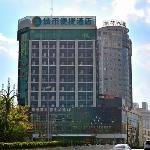 City Comfort Inn Cuihu Dongfeng West Road Kunming