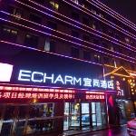 Echarm Hotel Yichang CBD