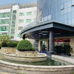 Echarm Hotel Foshan Jiaokou Metro Station Jiazhou Plaza