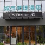 City Comfort Inn Chengdu Longquan Yijia Carrefour