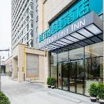 City Comfort Inn Changsha South Railyway Station West Square