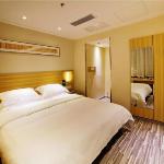 City Comfort Inn Jiangmen Taishan