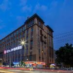 Echarm Hotel Shuangliu International Airport store