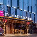 Echarm Hotel Shenyang North Railway Station