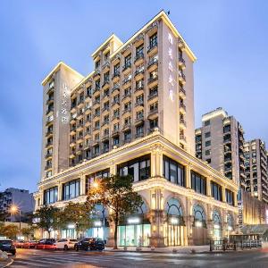 Atour X Hotel Hangzhou West Lake Wulin Square Yan'an Road