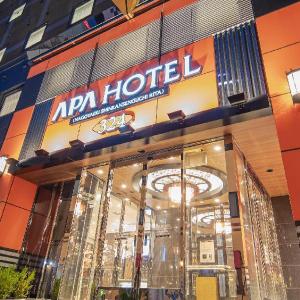 APA Hotel Nagoya Ekimae Kita
