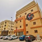 Ahla Alayam Suites - أحلى الايام للوحدات الفندقية