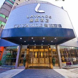 Lavande Hotel Changsha Railway Station Jintai Plaza Metro Station