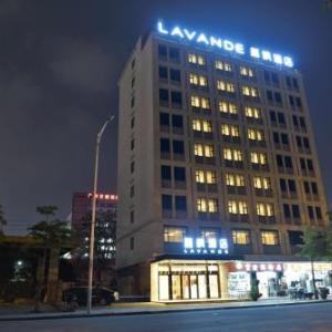 Lavande Hotels·Guangzhou Jiahe Wanggang Metro Station