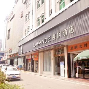 Lavande Hotel Changsha Wuyi Avenue Yuanjialing