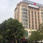 Borrman Hotel Maoming Youcheng Qi Road