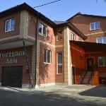 Guest accommodation in Orenburg 