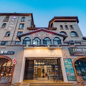 Begonia Hotel