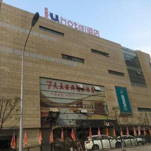IU Hotels·Hefei Lujiang Andeli Plaza