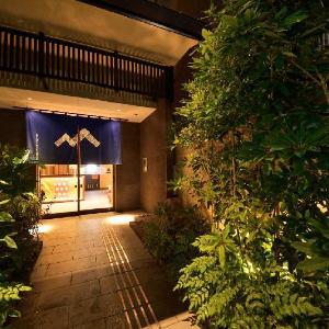 Hotel Mondonce Kyoto Gojo