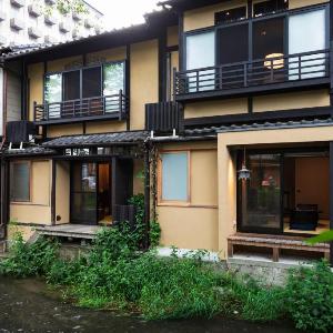 Rinn Shijo Takasegawa North