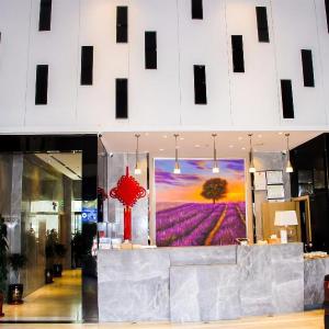 Lavande Hotels·Lasa Railway Station