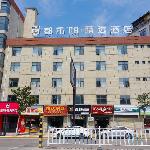 City 118 Selected Hotel Xi\'an Lintong Huaqingchi