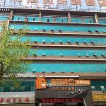 My Zone Hotel Qingdao Zhengyang Road