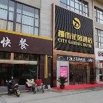 City 118 Hotel Siyang Jindi Plaza