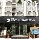 City 118 Hotel Luoyang Longmen Guanlin Commerce