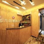 City 118 Selected Hotel First Affiliated Hospital of Xi\'an Jiaotong University