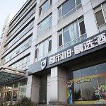 City 118 Selected Hotel Gaoxin Qilu Software Park