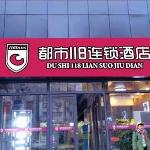 City 118 Hotel Ji\'nan Provincial Hospital