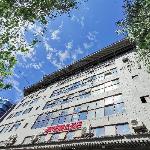 City 118 Selected Hotel Xi\'an Zhonglou