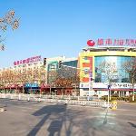 City 118 Hotel Taian Ningyang Qixian Road