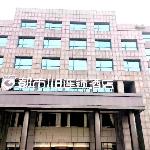 City 118 Hotel Taierzhuang Chang\'an Road