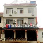 City Mini Selected Hotel Huayin Hua Mountain Tourist Center