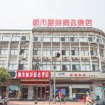 Unistar Hotel Yantai Penglaige Scenic Area