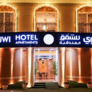 Ruwi Hotel Apartments Sharjah