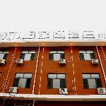 City 118 Hotel Yi County Yingbin Avenue