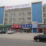 City 118 Hotel Linyi Lingang Develope Zone