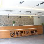 City 118 Selected Hotel Dongming Nanhua Plaza