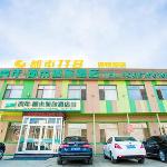 Young Mini Hotel Chengde City Fengning County Binhe Road