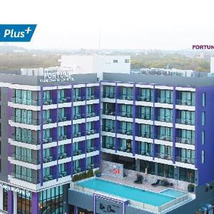 Fortune Saeng Chan Beach Hotel Rayong