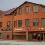 Guest accommodation in Krymsk 