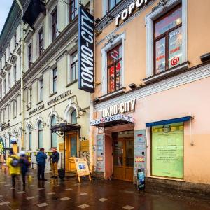 Nevsky Central Hotel