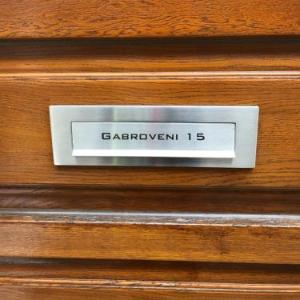 Gabroveni Aparthotel